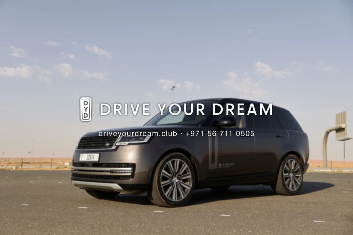 Land Rover Range Rover 2023