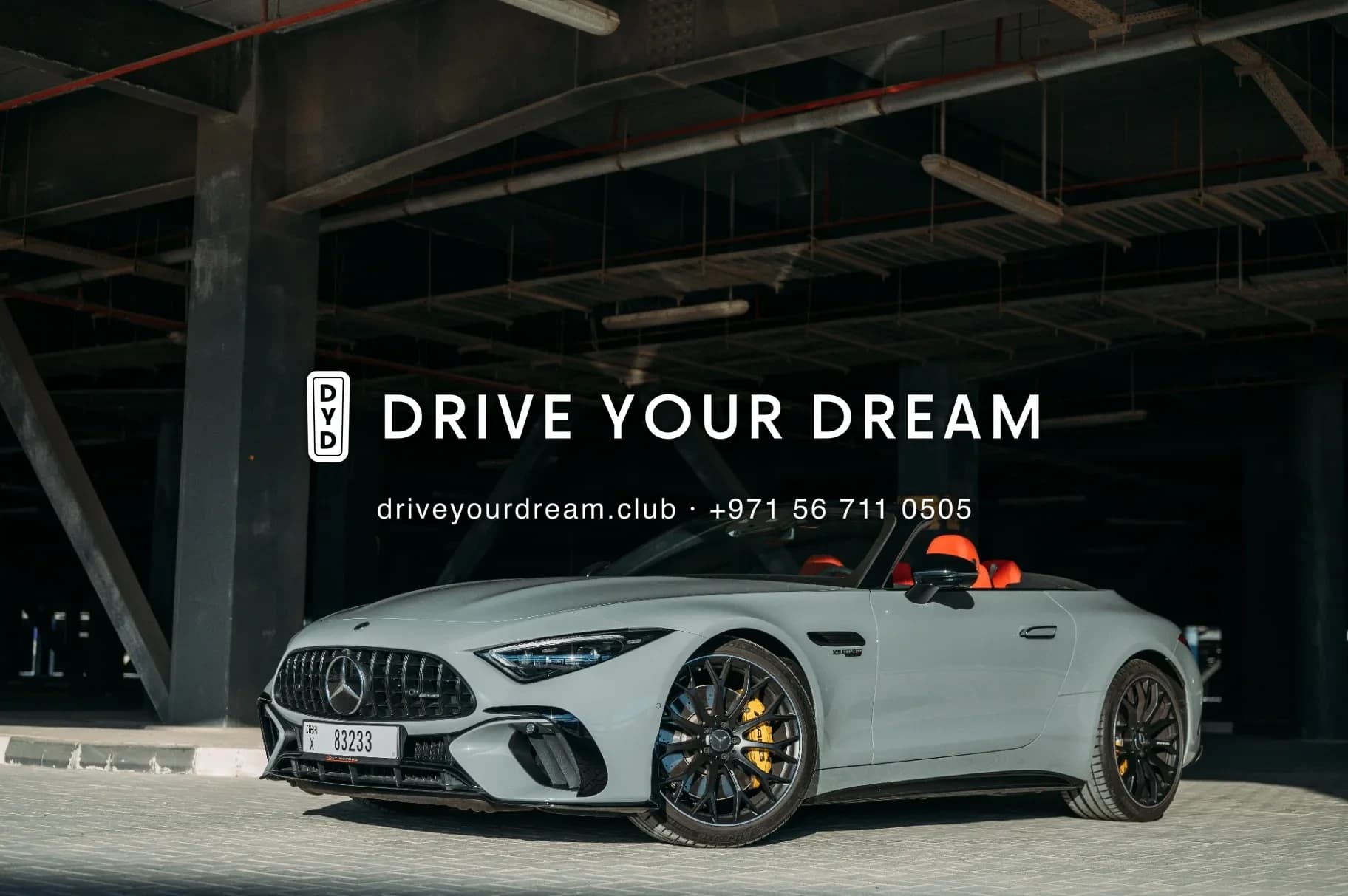 Mercedes-Benz SL 63 AMG 2022