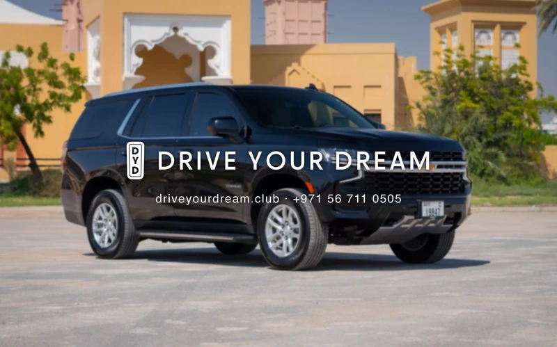 Chevrolet Tahoe 2023